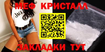 амф Лесосибирск