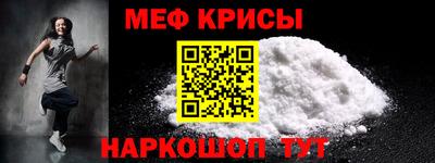 герыч Малоярославец