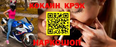 дистиллят марихуана Мариинск
