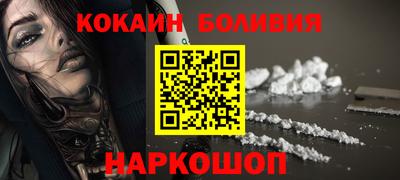 амф Лесосибирск