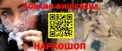 герыч Малоярославец