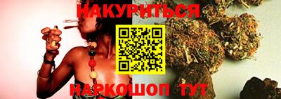 герыч Малоярославец