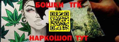 амф Лесосибирск