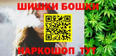 меф Малгобек