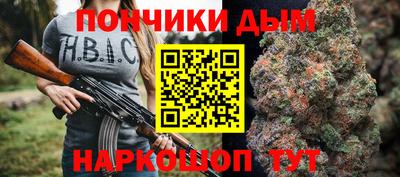 амф Лесосибирск