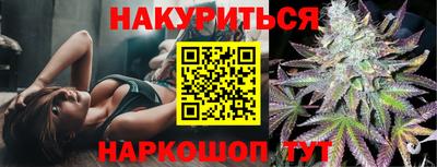 кокаин VHQ Ликино-Дулёво