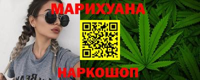 кокаин VHQ Ликино-Дулёво