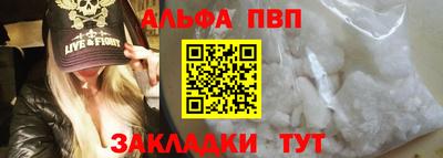 кокаин VHQ Ликино-Дулёво