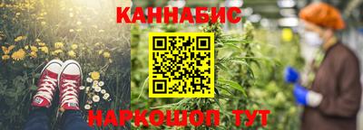 кокаин VHQ Ликино-Дулёво