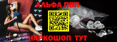 амф Лесосибирск