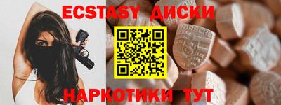 кокаин VHQ Ликино-Дулёво