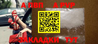 герыч Малоярославец