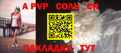 кокаин VHQ Ликино-Дулёво