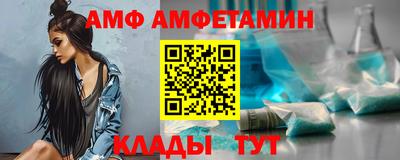 герыч Малоярославец