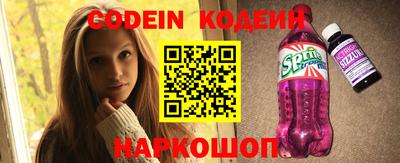 кокаин VHQ Ликино-Дулёво