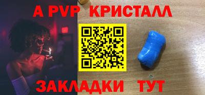 герыч Малоярославец