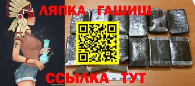 герыч Малоярославец