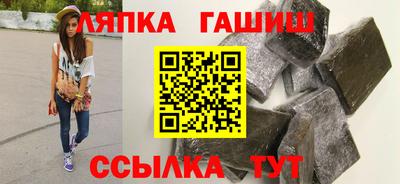 меф Малгобек
