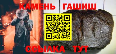 герыч Малоярославец