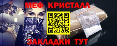 кокаин VHQ Ликино-Дулёво